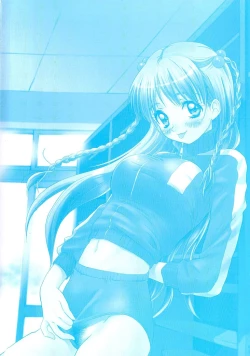 Page 4 of Shoujo Fuukei