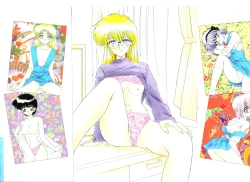 Page 2 of Binetsu-Shokogun 2