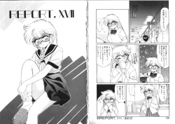 Page 63 of Binetsu-Shokogun 2