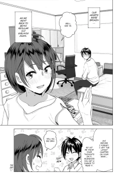 Page 57 of Chikubeam! Bibibibibi!! | Nipple Beam! Zaaap!!