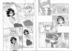 Page 65 of Komusume Da Mono!