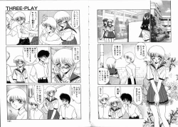 Page 71 of Komusume Da Mono!