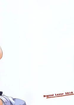 Page 26 of D.L. action 51