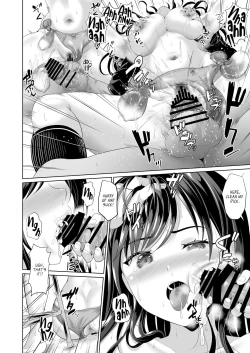 Page 25 of Osananajimi wa Ore Senyou no Niku Benki 2