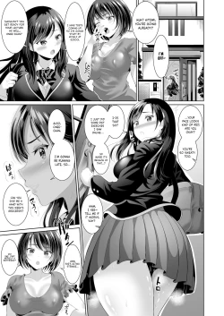 Page 4 of Osananajimi wa Ore Senyou no Niku Benki 2