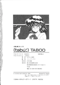 Page 182 of Taboo