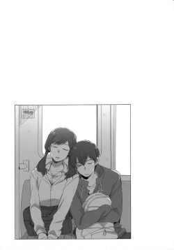 Page 33 of Later Talk Encore