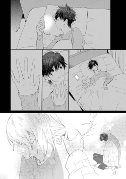 Page 19 of Ero Mangaka to Ashi4