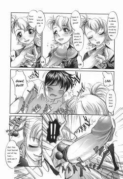 Page 7 of Parents Gone