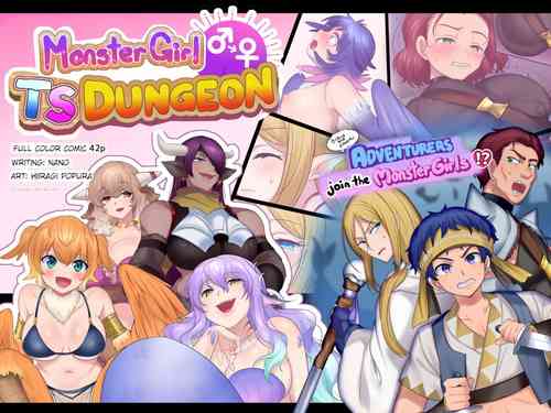 Download Monmusu TS Dungeon | Monster Girl TS Dungeon
