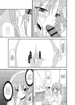 Page 121 of Roshutsu Shoujo Yuugi KanCh. 0-2