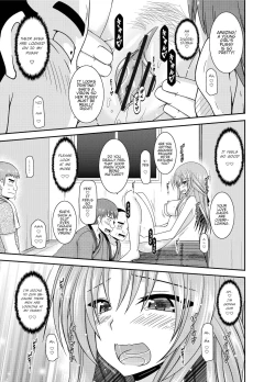 Page 24 of Roshutsu Shoujo Yuugi KanCh. 0-2