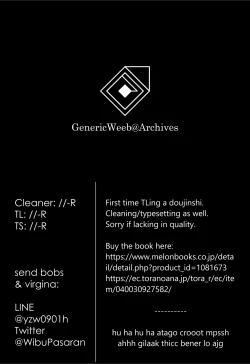 Page 21 of Kekkon Kan Sukebe Roku 3