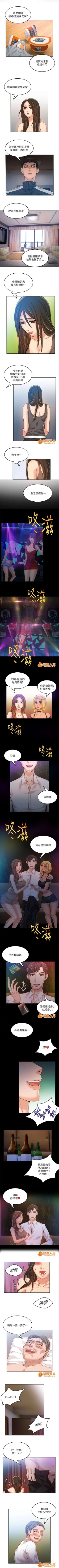Page 41 of 冒充 1-27