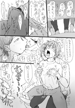 Page 4 of Monaka After