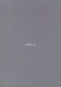 Page 22 of Kekkon Kan Sukebe Roku 3 | Warship Marriage Lewd Records 3