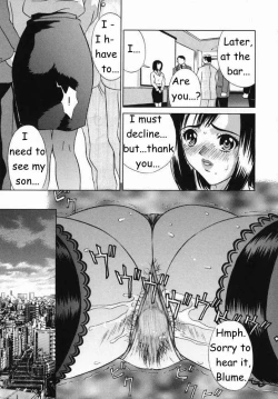 Page 3 of Push Button Mommy