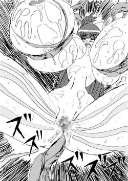 Page 29 of Inyou no Ana Soushuuhen