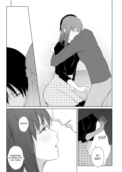 Page 18 of Shikaku to Batsu | Entitlement & Punishment