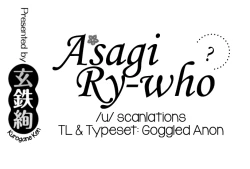 Page 175 of Taesan | Taesan Ch. 1-25