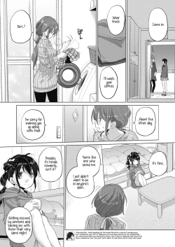 Page 231 of Taesan | Taesan Ch. 1-25