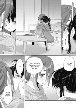 Page 233 of Taesan | Taesan Ch. 1-25