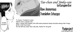 Page 25 of Taesan | Taesan Ch. 1-25