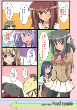 Page 26 of SHUFFLE! Waits Momentarily