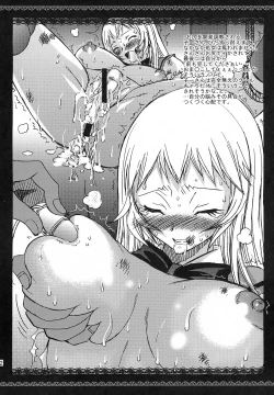 Page 21 of KISS OF THE DRAGON EX.