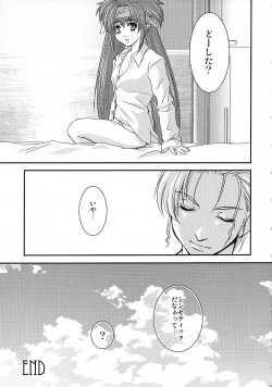 Page 23 of Synthetic