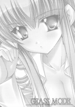 Page 19 of GEASS MODE