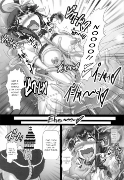 Page 21 of Shigure Kikaishiki Jinmon 3