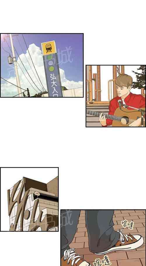 Download 不良房東 1-25