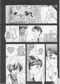 Page 170 of SCHOOL ZONE