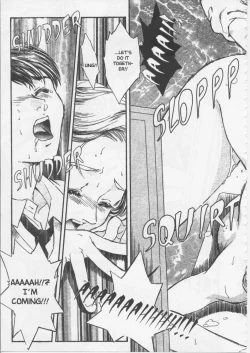 Page 185 of SCHOOL ZONE