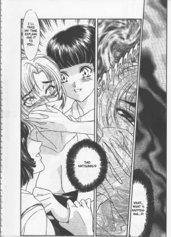 Page 36 of SCHOOL ZONE