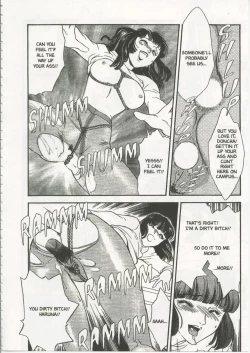 Page 92 of SCHOOL ZONE