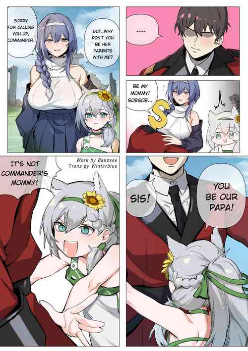 Download VSK/MCX doujin