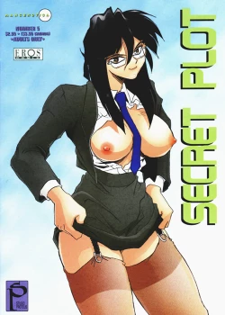 Page 1 of Secret Plot 5