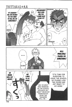 Page 110 of Mousou Mania Onnanoko Ch. 1-6