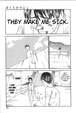 Page 28 of Mousou Mania Onnanoko Ch. 1-6