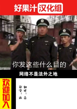 Page 2 of Sake to Namida to Otoko to Onna