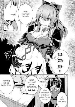 Page 6 of Fetish Fantasy