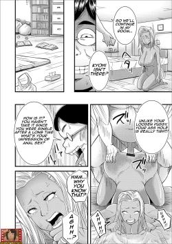 Page 10 of Fat hypnotist VS Former Young Married Woman