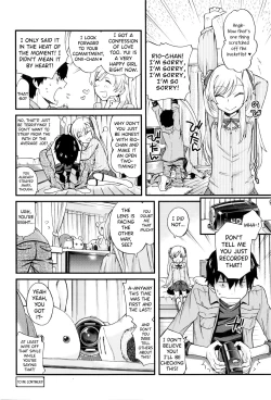 Page 30 of Onii-chan Quest 2