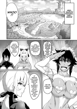 Page 104 of Touma Senki Cecilia Ch. 116
