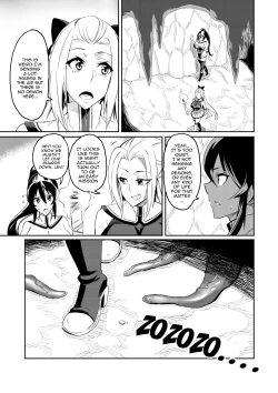Page 4 of Touma Senki Cecilia Ch. 116