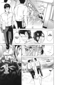 Page 21 of ∞Möbius Chapters 5-8