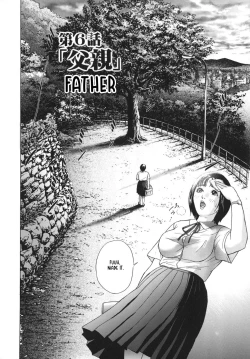 Page 22 of ∞Möbius Chapters 5-8