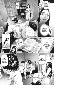 Page 3 of ∞Möbius Chapters 5-8